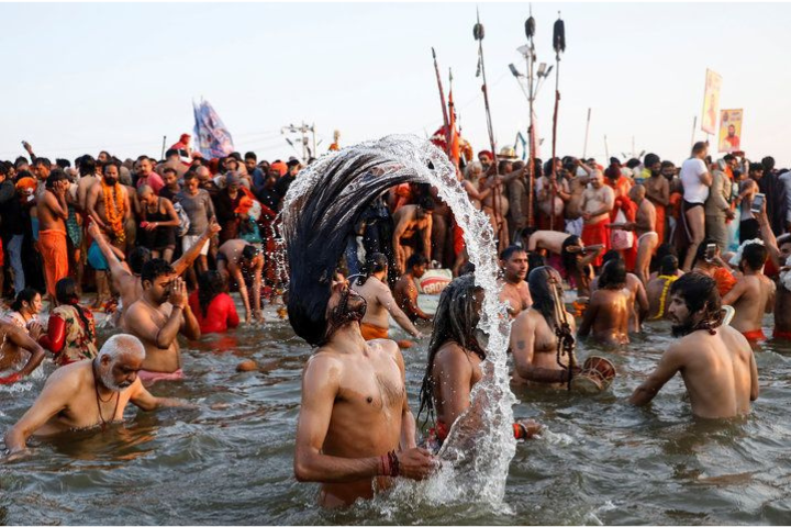 Kumbh Mela Image 1